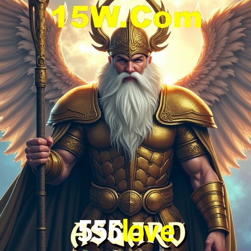 Login Seguro 555love