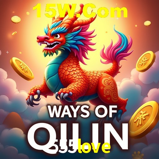 Promoção Relâmpago 555love